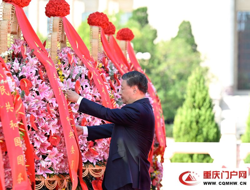 习近平等党和国家领导人出席烈士纪念日向人民英雄敬献花篮仪式(图1)