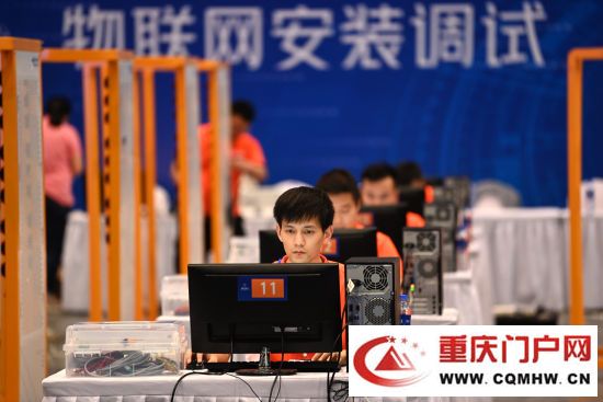 两江新区第三届“两江匠才”大赛决赛举行 120名技能高手同台竞技(图3) 两江新区第三届“两江匠才”大赛决赛举行 120名技能高手同台竞技(3)