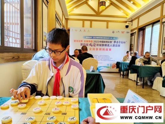 第四届成渝双城象棋名人邀请赛在巴南丰盛古镇举行(图2) 第四届成渝双城象棋名人邀请赛在巴南丰盛古镇举行(2)