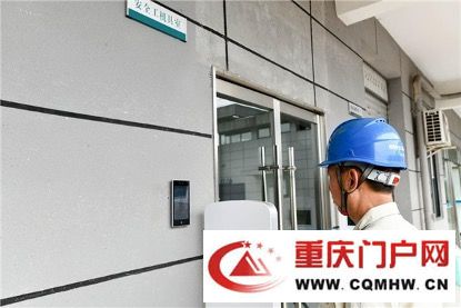 国网重庆江津供电公司首个供电所智能工器具库房投用(图1)