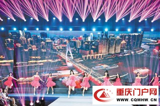 重庆迎来新年第一场国际范时尚大秀 中国·重庆国际小姐大赛总决赛举行(图2)