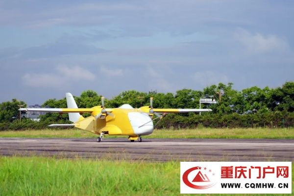 中大型无人运输机YH-1000在梁平完成首次载货异地起降(1)