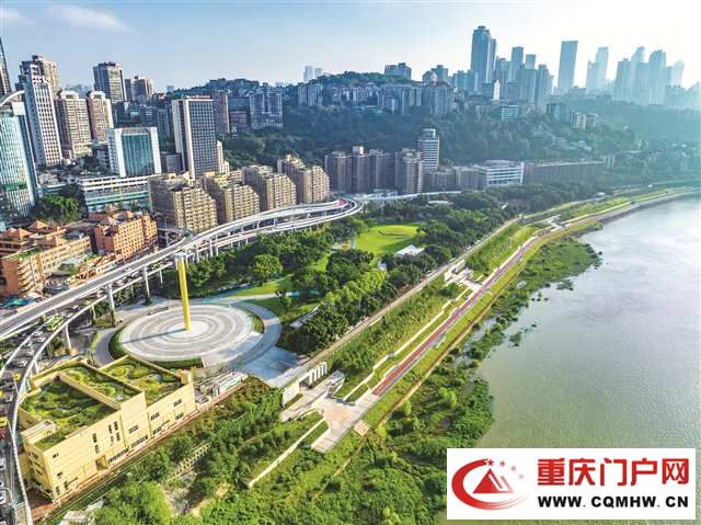 母城焕新 渝中更新(2) 母城焕新 渝中更新(2)