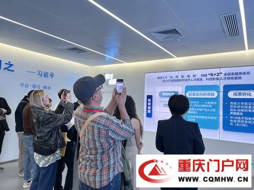 “重庆是非常有影视拍摄天赋的地方”,上合组织国家青年电影人才来渝交流(1) “重庆是非常有影视拍摄天赋的地方”,上合组织国家青年电影人才来渝交流(1)