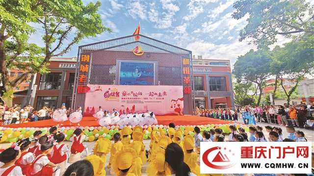 大渡口 城市更新焕新颜 钢铁之花绽巴渝(2)