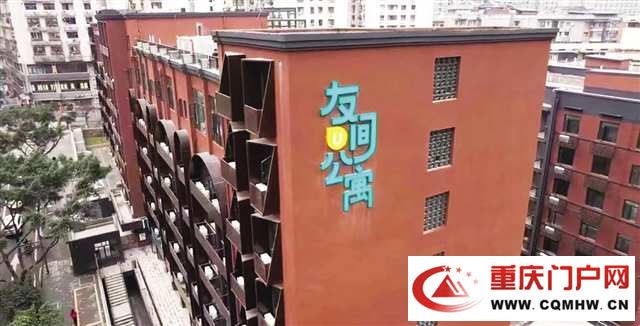 大渡口 城市更新焕新颜 钢铁之花绽巴渝(4)