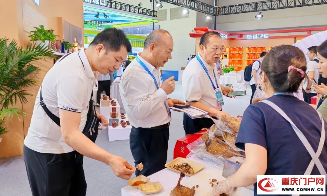“荣昌好物”亮相第八届西洽会 展示“五城建设”成果(6)