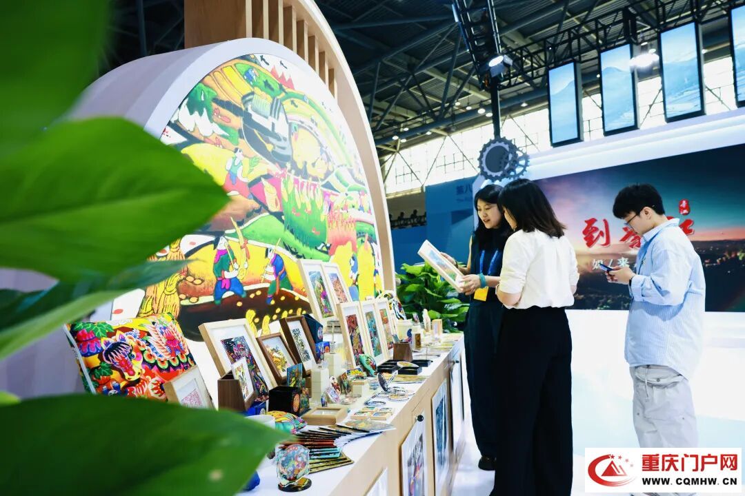 綦江携25家企业组团参展西洽会 开拓招商合作新机遇(2)
