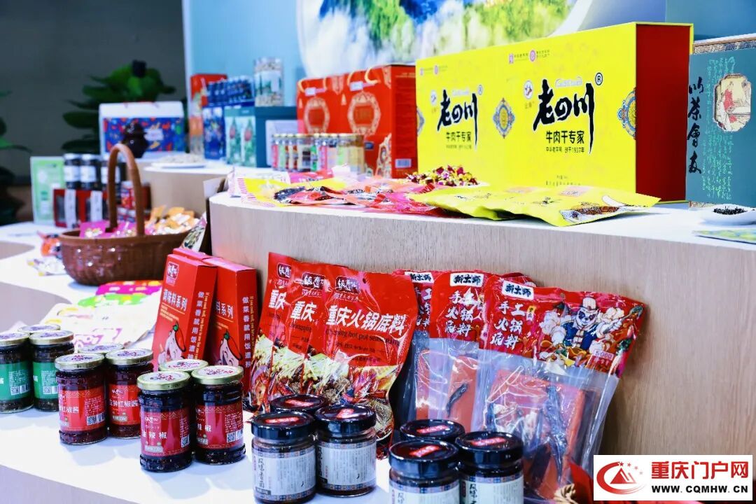 綦江携25家企业组团参展西洽会 开拓招商合作新机遇(4)