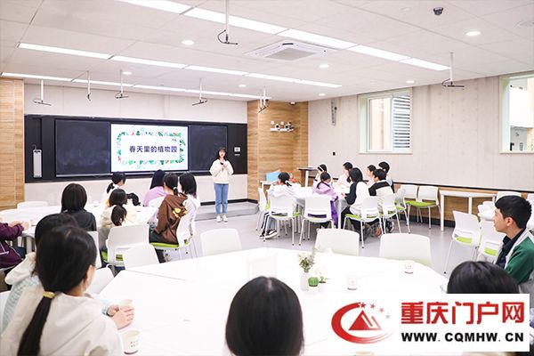 从“心”出发 向“美”而行 “健康第一”理念下南开（融侨）中学的心理健康教育实践(7)