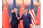 积极探索两个大国的正确相处之道——中美元