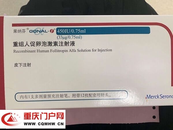 打促排果纳芬有什么副作用(1)