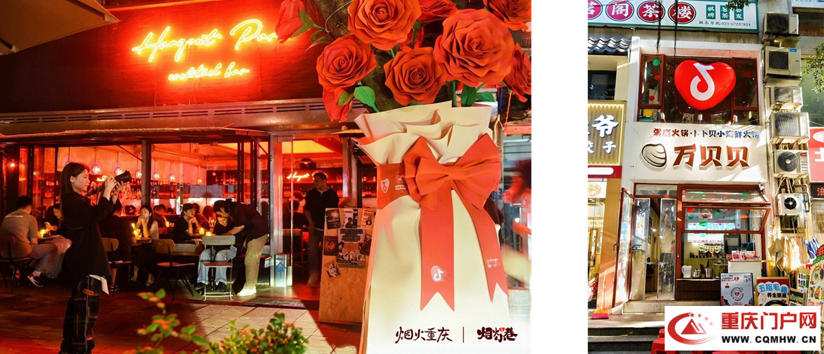 百巷启程·守护烟火 让万家烟火小店被看见(5) 百巷启程·守护烟火 让万家烟火小店被看见(5)