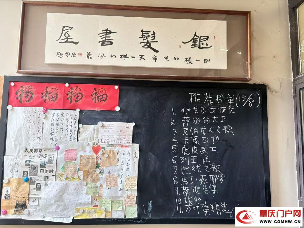 书架上的“银发智库”:退休教授夫妇与5200册书的社区实验(1) 书架上的“银发智库”:退休教授夫妇与5200册书的社区实验(1)