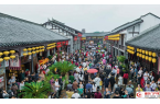 重庆荣昌：近40项活动将启千年历史文化周