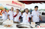 品乡味 话振兴 重庆永川举办丰富多彩活动